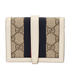 Gucci Jackie 1961 Card Case, &pound;250, Accessories, Beige/White, Canvas, Back view
